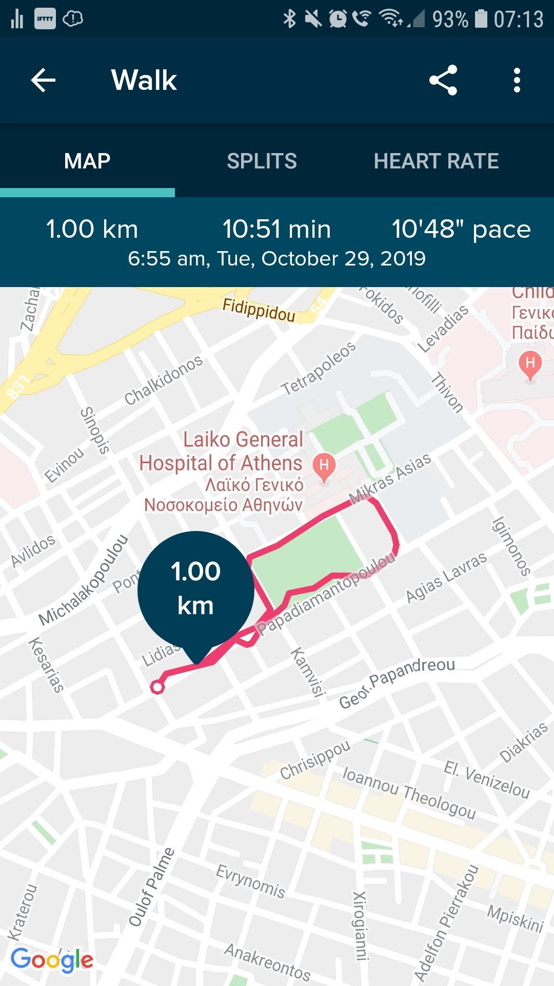 fitbit connected gps is running inspire hr