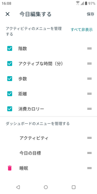 Screenshot_20191215-160807.png