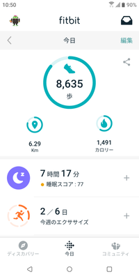 Screenshot_20200114-105015.png