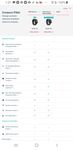 Screenshot_20200119-130159_Chrome.jpg