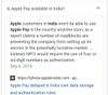 Screenshot_20200407-104507_Chrome.jpg