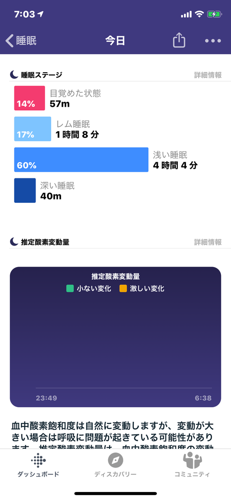 IMG_1703.PNG
