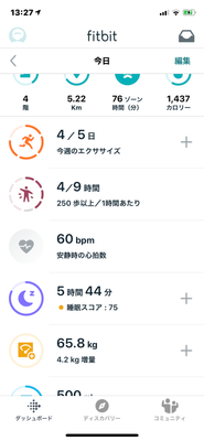 IMG_1708 2.PNG