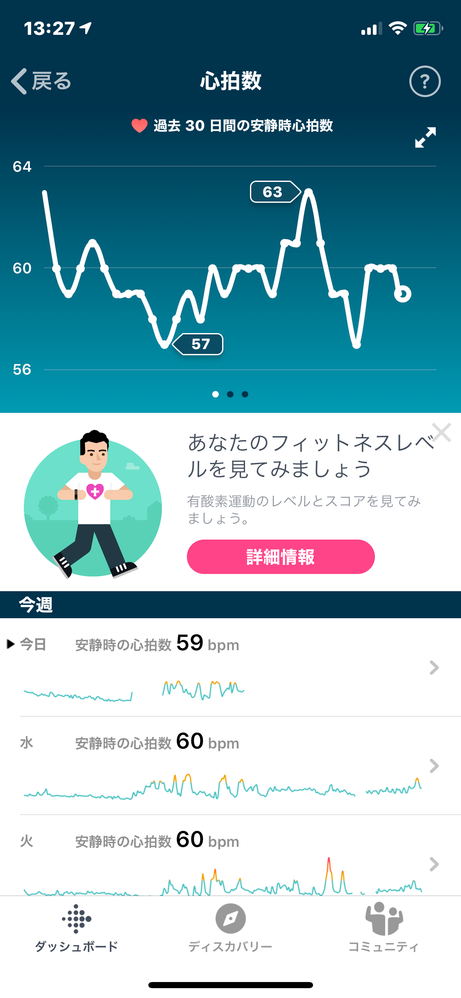 IMG_1709.PNG
