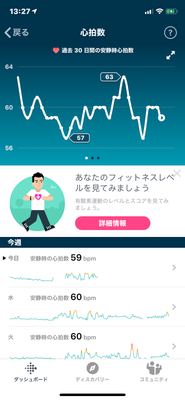 IMG_1709.PNG