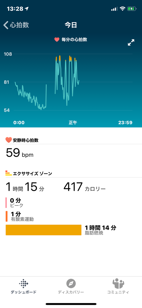 IMG_1710.PNG