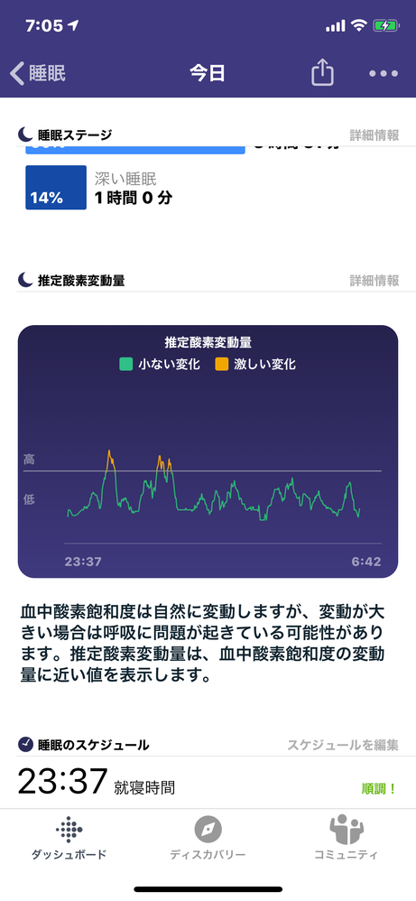 IMG_1711 2.PNG