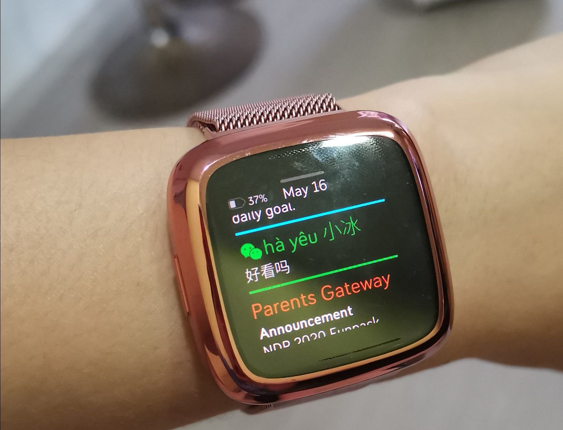 how to set up fitbit versa 2 text messages