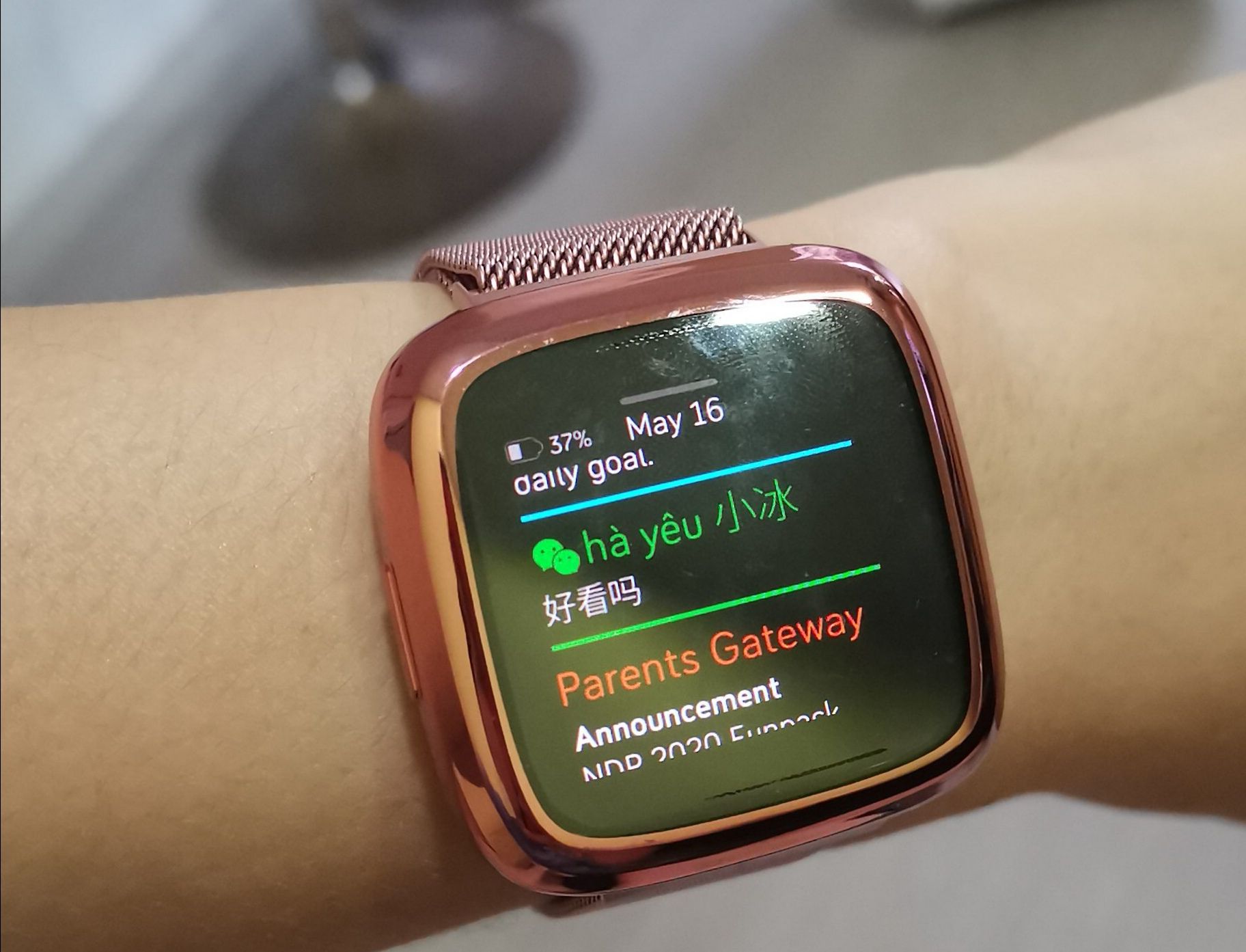 messenger fitbit versa 2