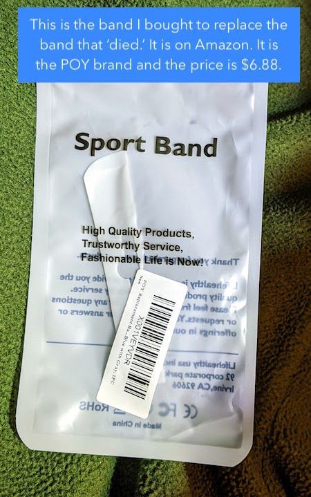 Replacement strap - Amazon