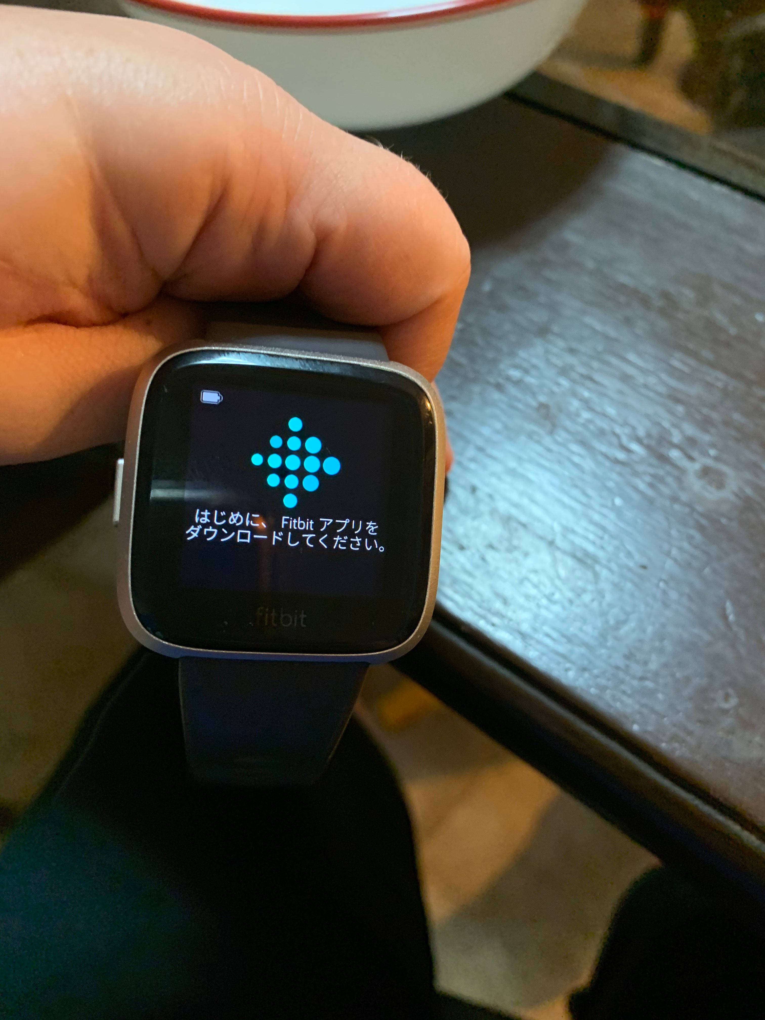 how do you reset fitbit versa