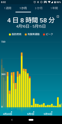 Screenshot_20200627-080214.png