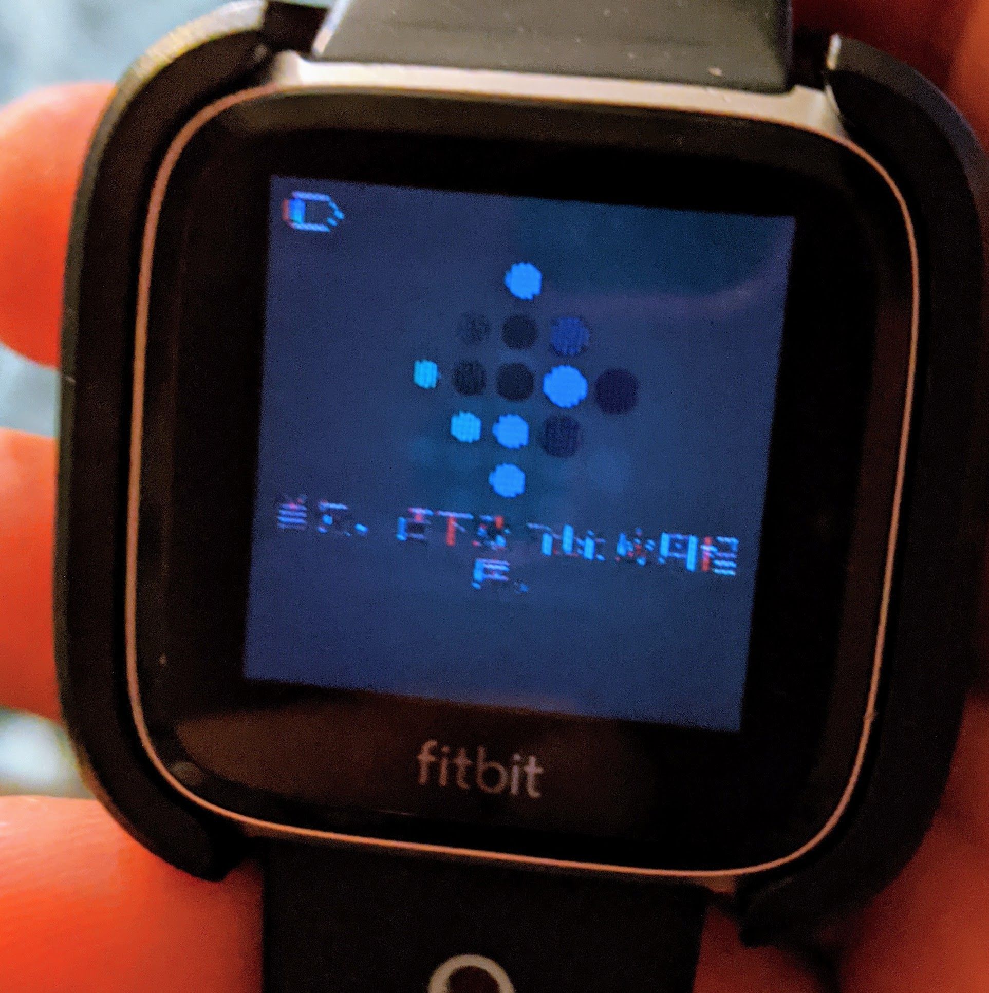 Solved: Is Versa 2 watchface larger than Versa? - Fitbit Community