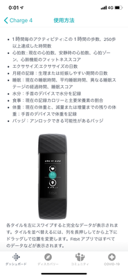 904AA0BE-3E97-41D7-A034-D4C8E2418B59.png