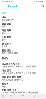 Screenshot_20201223-083923.png