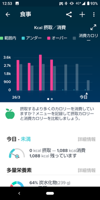 305も消える.png