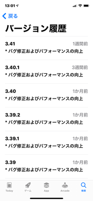 B122D14D-B5CE-43D9-9390-57FFE00E1188.png
