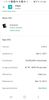 Screenshot_20210428-131924_Google Play Store.jpg