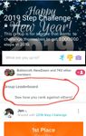 Screenshot_20210712-084623_Fitbit.jpg