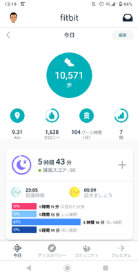 _0-1629189515932.png