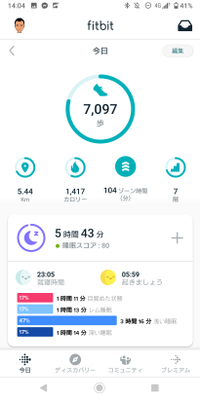 _1-1629189536846.png