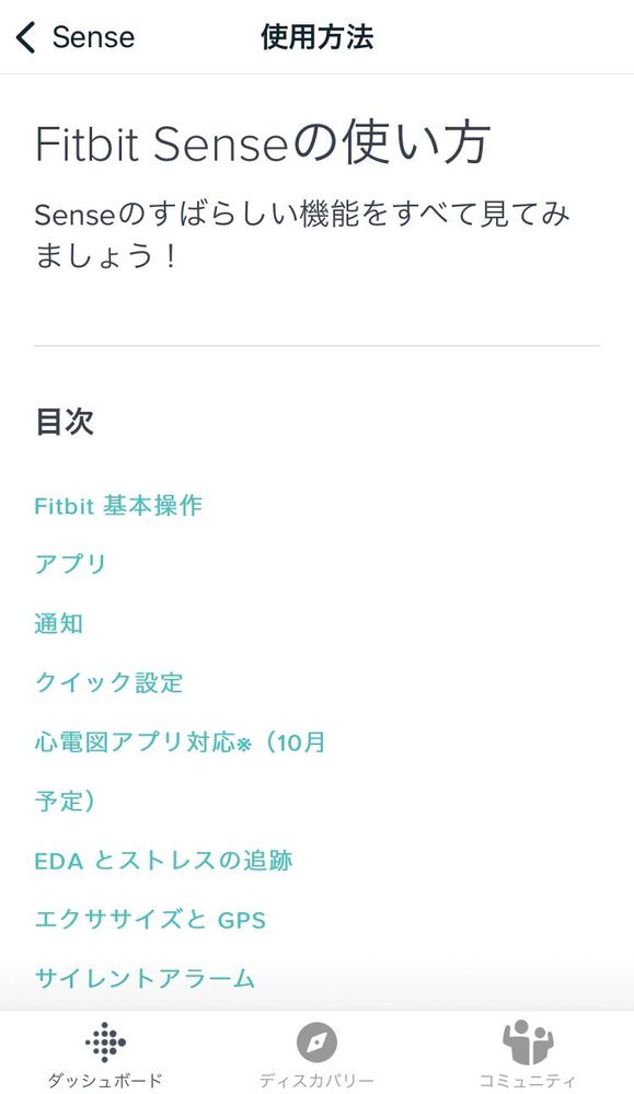 A413A2EC-66CC-4194-81B1-451889A1CA29.jpeg