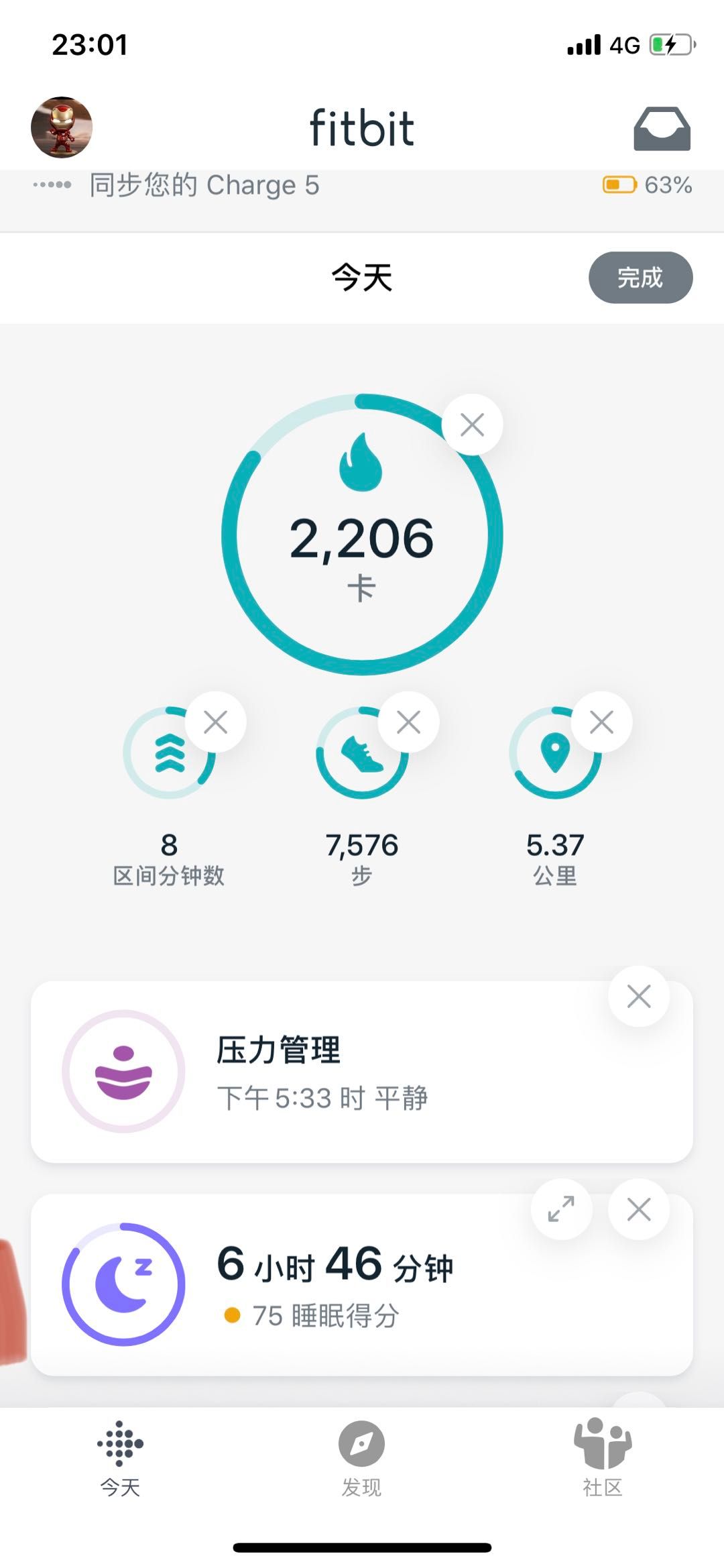 Solved Health Metrics no see in fitbit app Fitbit Community