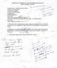 A1511F47-1188-41AF-ADB4-686039D769E5.jpeg