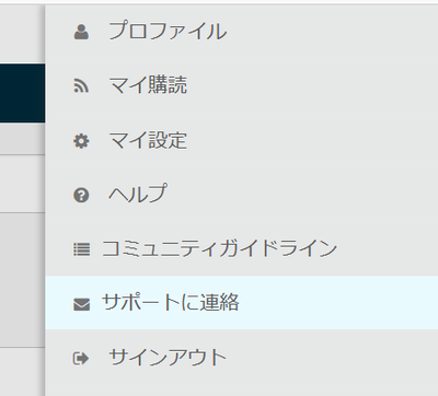 2201Fitbit.png