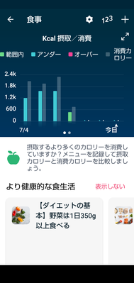 Screenshot_20220413-202034.png