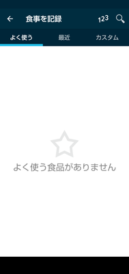 Screenshot_20220413-202307.png