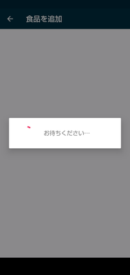 Screenshot_20220413-201905.png