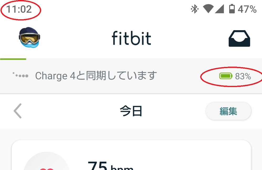 Screenshot_20220414-110254.png