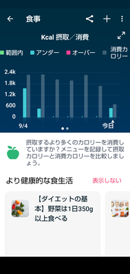 Screenshot_20220415-095801.png