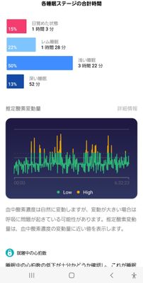 Screenshot_20220806-081137.jpg
