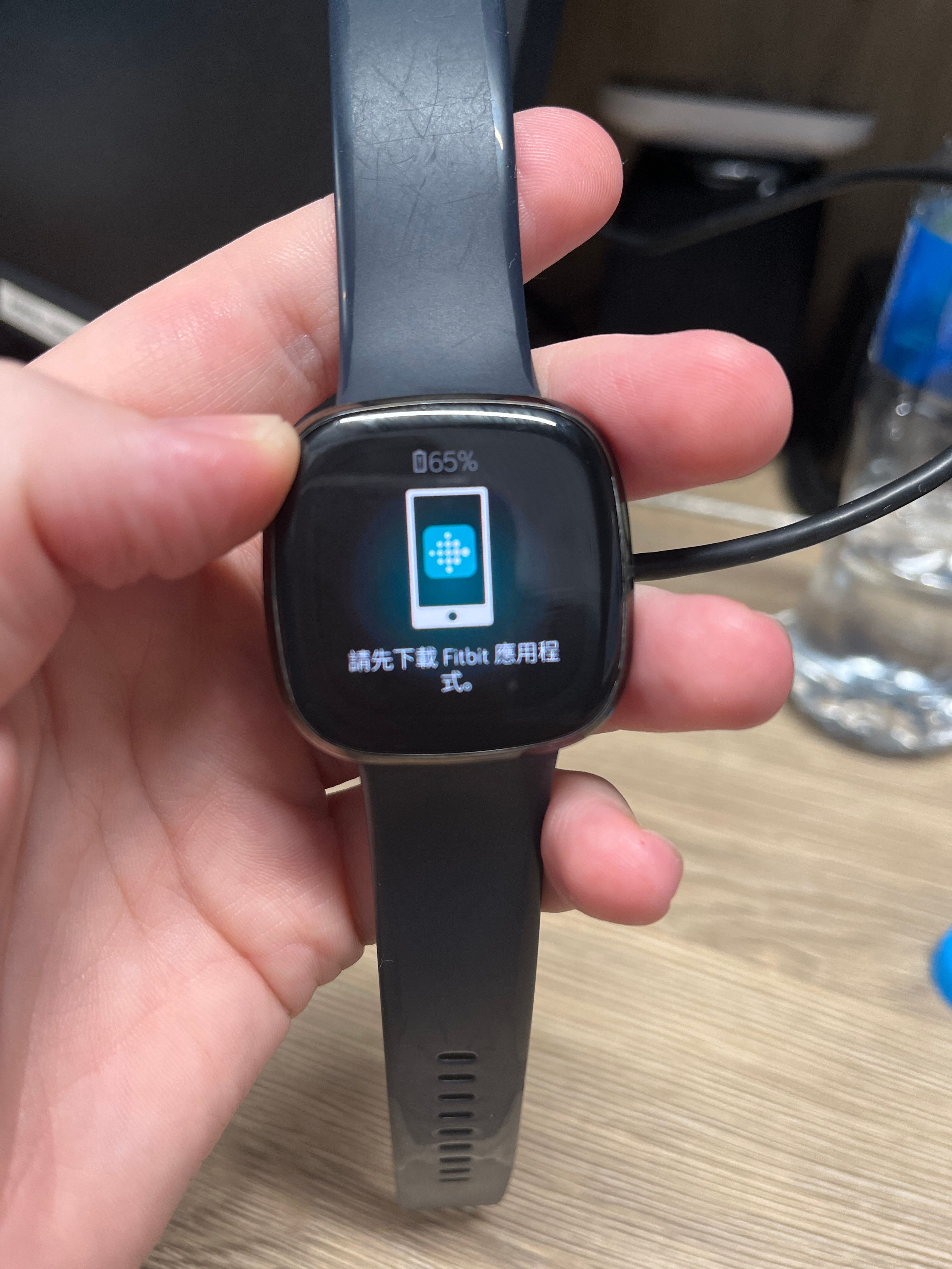 Fitbit best sale icon watch