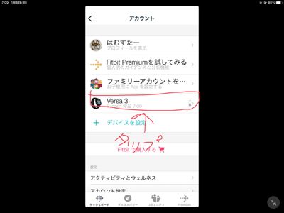 D33643B8-7BF7-45A3-999D-1AA61832D496.jpeg