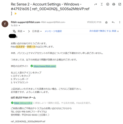 nobohk_6-1676595576217.png