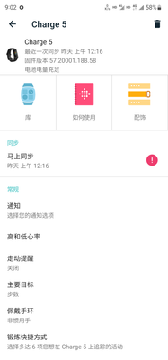 Screenshot_20230623_210218.png