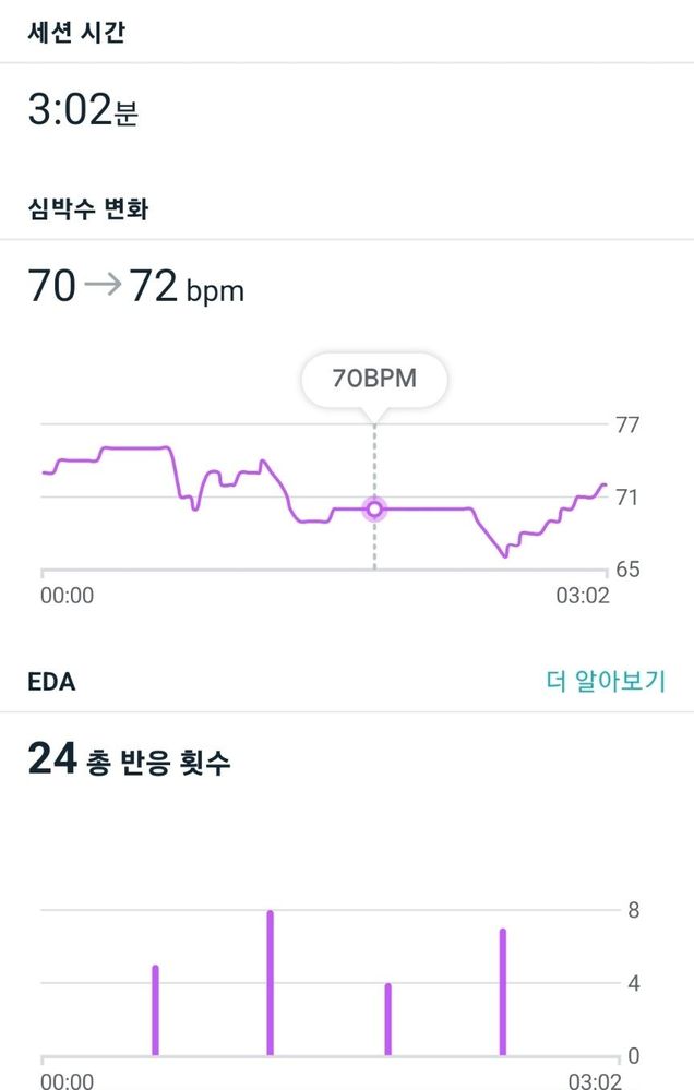 KakaoTalk_20240106_020858243.jpg