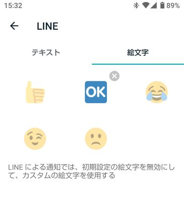 Screenshot.jpg
