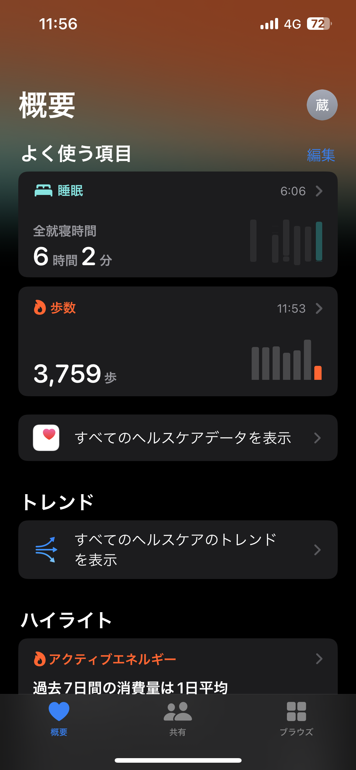 【Amber プロフ必読】・リクエスト特価≪フォロー割・短期リピート割≫ WebAPIの基本はここから！@PathVariable・@RequestParam