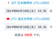 uxkys_3-1713232681512.png
