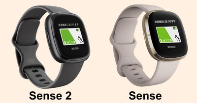 Compare-Sense2-with-Sense.jpeg