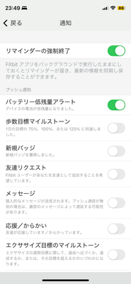 IMG_3736.png