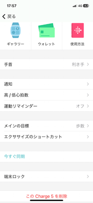 IMG_3935.png