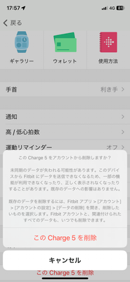 IMG_3936.png