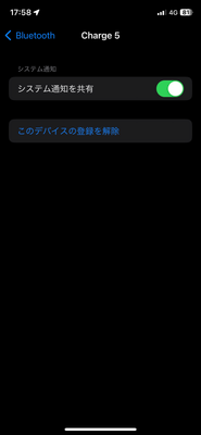 IMG_3938.png