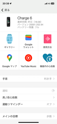 IMG_3975.png