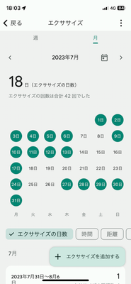 IMG_4099.png